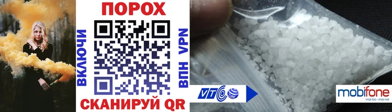 Amphetamine Premium  купить наркотики цена  Далматово 