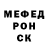 Метадон мёд Artem Bentsionov