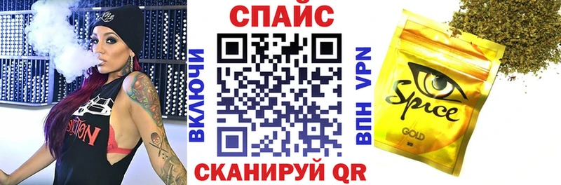 мориарти какой сайт  Далматово  БУТИРАТ оксибутират 