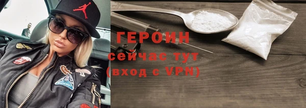 MDMA Майский
