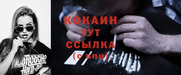 гашишное масло Бабаево