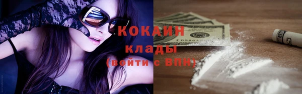 MDMA Майский