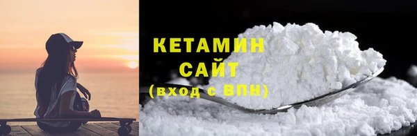 MDMA Майский