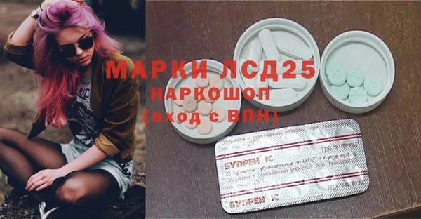каннабис Зарайск