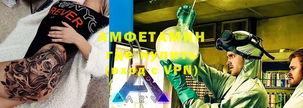 а пвп мука Заречный