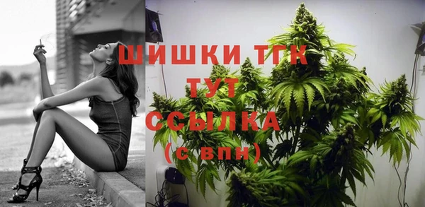 MDMA Майский