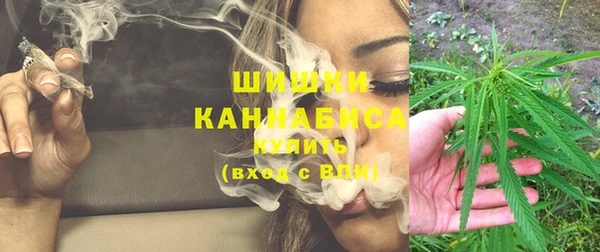 MDMA Майский