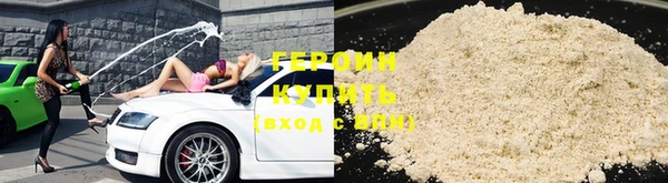 MDMA Майский