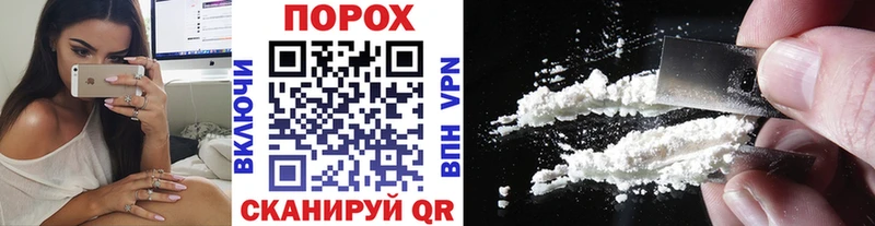 МЕТАМФЕТАМИН витя  Далматово 