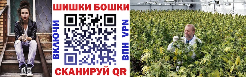 Конопля AK-47  Далматово 